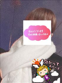 もも・おはようございます