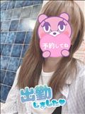 出勤～