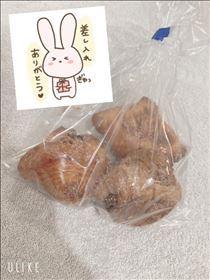 もも・これは～