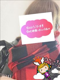 もも・おはようございます