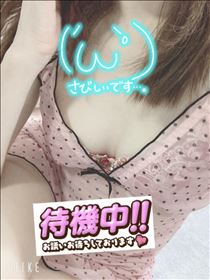 もも・～12:20まで～