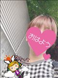 ポイント3倍DAY