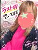 ～15:00まで