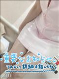 ～お知らせ～