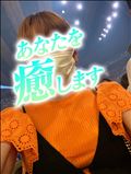 9月～