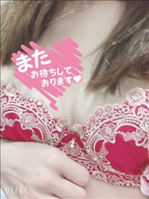 もも・お問い合わせくださったのに。。。
