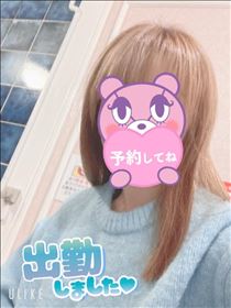 もも・出勤～17時まで。