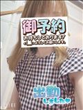 争奪戦！11:25～?