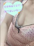 ラスト枠～