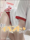 今日の合言葉は～