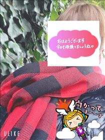 もも・おはようございます