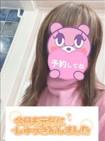 もも・出勤～