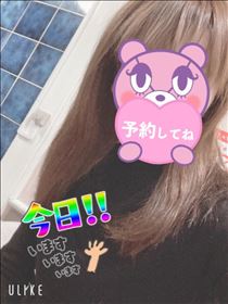 もも・出勤～