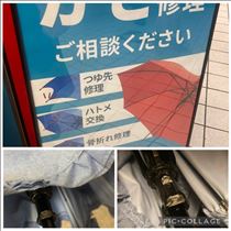 もも・まだまだ愛用出来る～