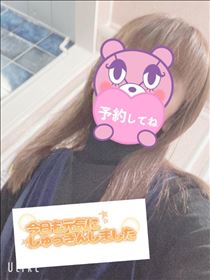 もも・出勤～