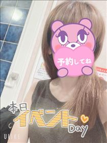 もも・出勤～
