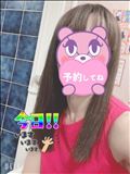 ご予約はお早めに～