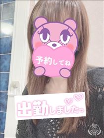 もも・出勤～