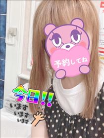 もも・出勤～