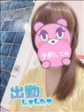 出勤～