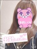 出勤～