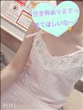 13:25～