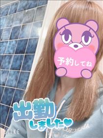 もも・出勤～