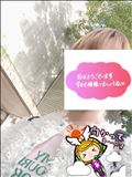 おはようございます