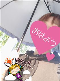 もも・おはようございます