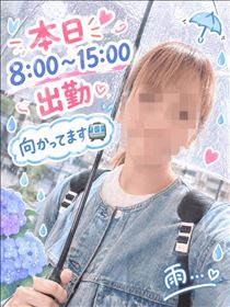 もも・おはようございます
