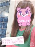出勤～