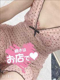 もも・12月