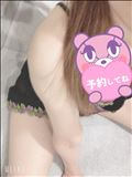 出勤～