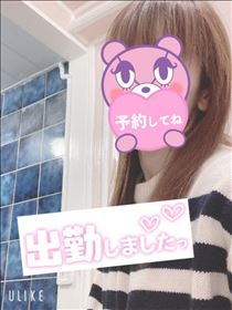 もも・出勤～