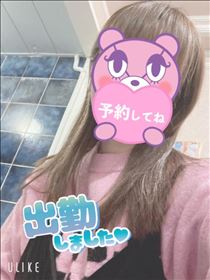 もも・出勤～