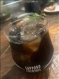 楽しい時間