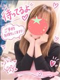 待機中～