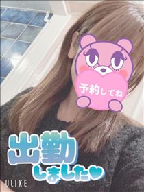もも・出勤～17:00まで
