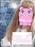 出勤～