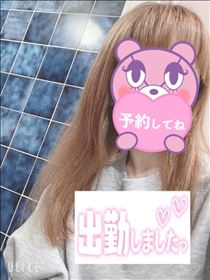 もも・出勤～