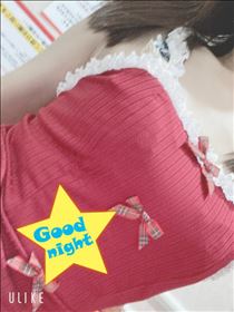 もも・明日からまた