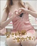 イベント中～