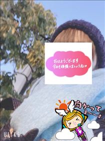 もも・おはようございます