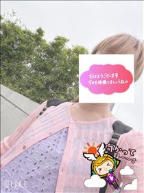 もも・おはようございます