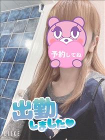 もも・出勤～