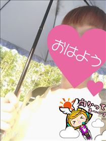 もも・おはようございます