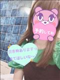 出勤～