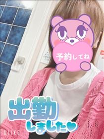 もも・出勤～