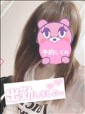 出勤～