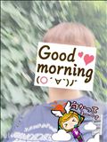おはようございます